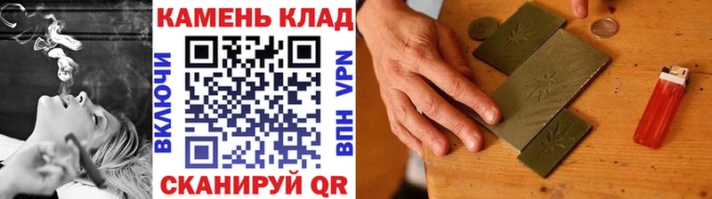 Гашиш Изолятор  Новопавловск 