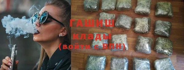 скорость Алексеевка