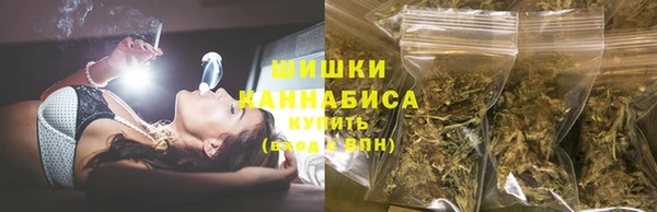 гашишное масло Абаза