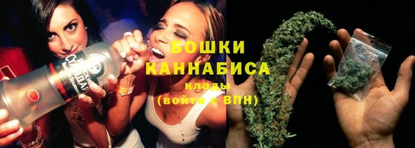 трава Абдулино
