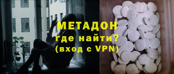 гидропоника Остров