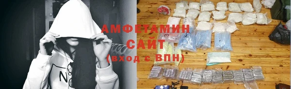 марихуана Алексин