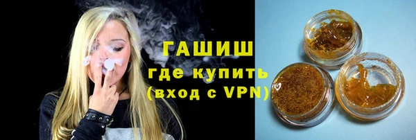 таблы Абинск