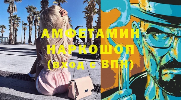 гашишное масло Абаза