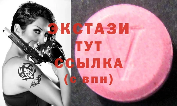 скорость Алексеевка